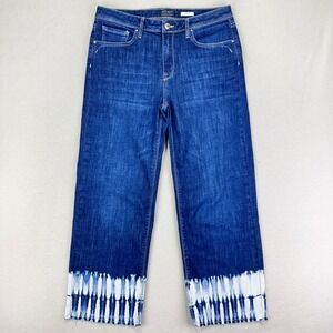 Raffaello Rossi Wide Leg Jeans Women 38 US8 Kira Tie Dye High Rise Premium Denim